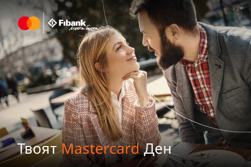 Mastercard Ден